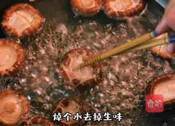 Illustration of how to make abalone with mushrooms 2