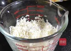 Illustration of how to make cheese and sweet potato pearl balls 1