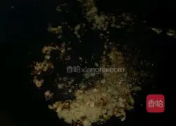 Illustration of how to make oil-consuming lettuce 7