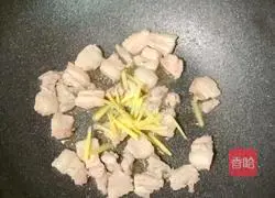 Illustration of how to make fried peanut sprouts with pork belly 6