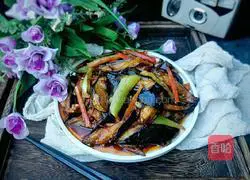 Braised eggplant recipe 12