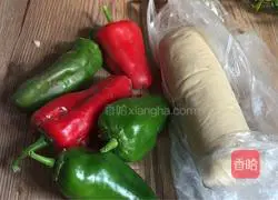 Illustration of how to make chili roasted vegetarian chicken 1