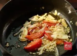 Illustration of how to cook eggplant 13