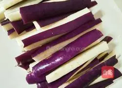 Illustration of how to cook eggplant 2