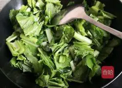 Illustration of how to make stir-fried moss 2