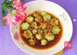 Garlic loofah recipe 10