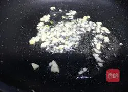 Illustration of how to make garlic chrysanthemum 5