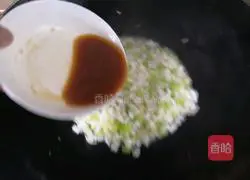 Susandin Illustration of how to do it 14