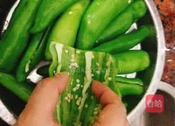 Tiger skin green pepper recipe 1