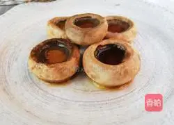 Original juice Illustration of how to make original pan-fried mushrooms 8