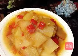 Refreshing winter melon Illustration of how to make slices 12