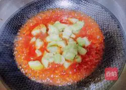 Illustration of how to make sweet and sour eggplant bento 9