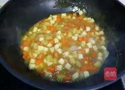 Curry rice cake recipe 7