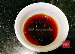 Illustration of how to make eggplant and beans 8