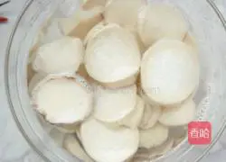 Illustration of how to make king oyster mushrooms with scallion oil 3