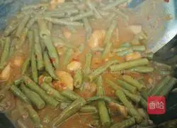 Illustration of how to cook taro and beans 16