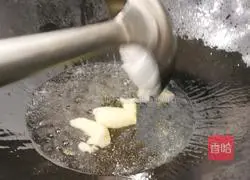 Illustration of how to make stir-fried lettuce tips 3