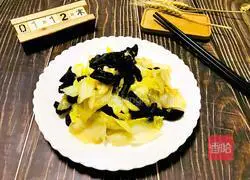 Illustration of how to make Northeastern specialty black and white vegetables 9