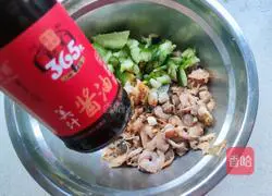 Illustration of how to make cucumber with red clams 4