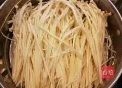 Illustration of how to make cold enoki mushrooms 3