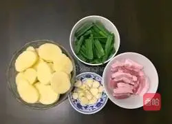 Have you ever tried this method of eating potatoes that you never tire of? Illustration of how to do this 1