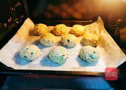 Black Illustration of how to make wheat tofu and vegetable dumplings 9