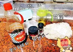 Scream! Eat delicious low-calorie roasted cauliflower without worrying about gaining weight.Illustration of how to make it 1