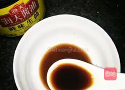 Garlic Okra Recipe Illustration 5