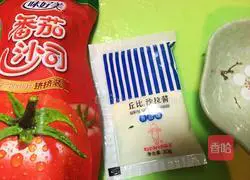 Illustration of how to make ice vegetables 2