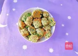 Illustration of how to make crispy chrysanthemum 1