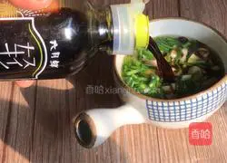 Illustration of how to make light sweet potato leaves 6