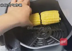 Roasted corn recipe illustration 3