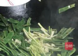 Illustration of how to make stir-fried green beans (oil-free weight loss version) 9