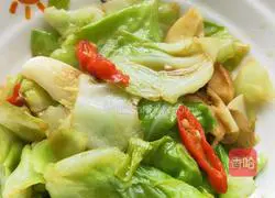 Illustration of how to make hand-shredded cabbage 9