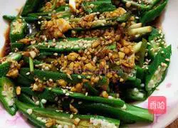 Illustration of home-style cold okra 8