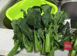 Illustration of how to make stir-fried kale 1