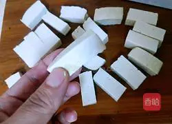 Illustration of how to make roasted tofu with cherry tomatoes 2