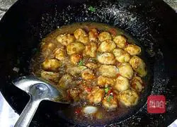 Braised Taro Recipe Illustration 6