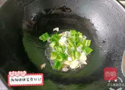 Illustration of how to make light stir-fry with lotus sugar 9