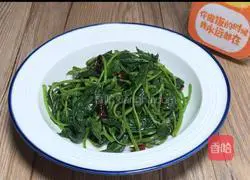 Illustration of how to make spicy and sour sweet potato leaves 6