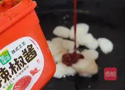 Korean Spicy Rice Cake Recipe Illustration 7