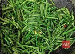 Hot and sour cowpea recipe 4