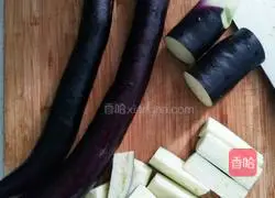 Roast eggplant with garlic paste Illustration of how to do it 1
