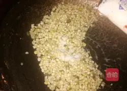 Waxy Corn Recipe Illustration 9