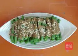  Illustration of how to make sesame beans 7