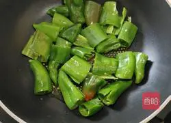 Tiger skin Illustration of how to make hot pepper 5