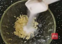 Illustration of how to make cold eggplant 5