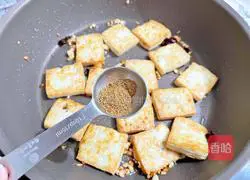 Illustration of how to make dry tofu 9