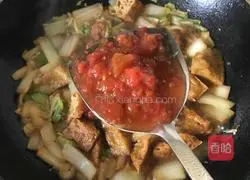 # Shanxi# Shanxi stew recipe illustration 5