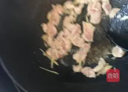 Illustration of how to make fried pork slices with zucchini, black fungus and black fungus 6